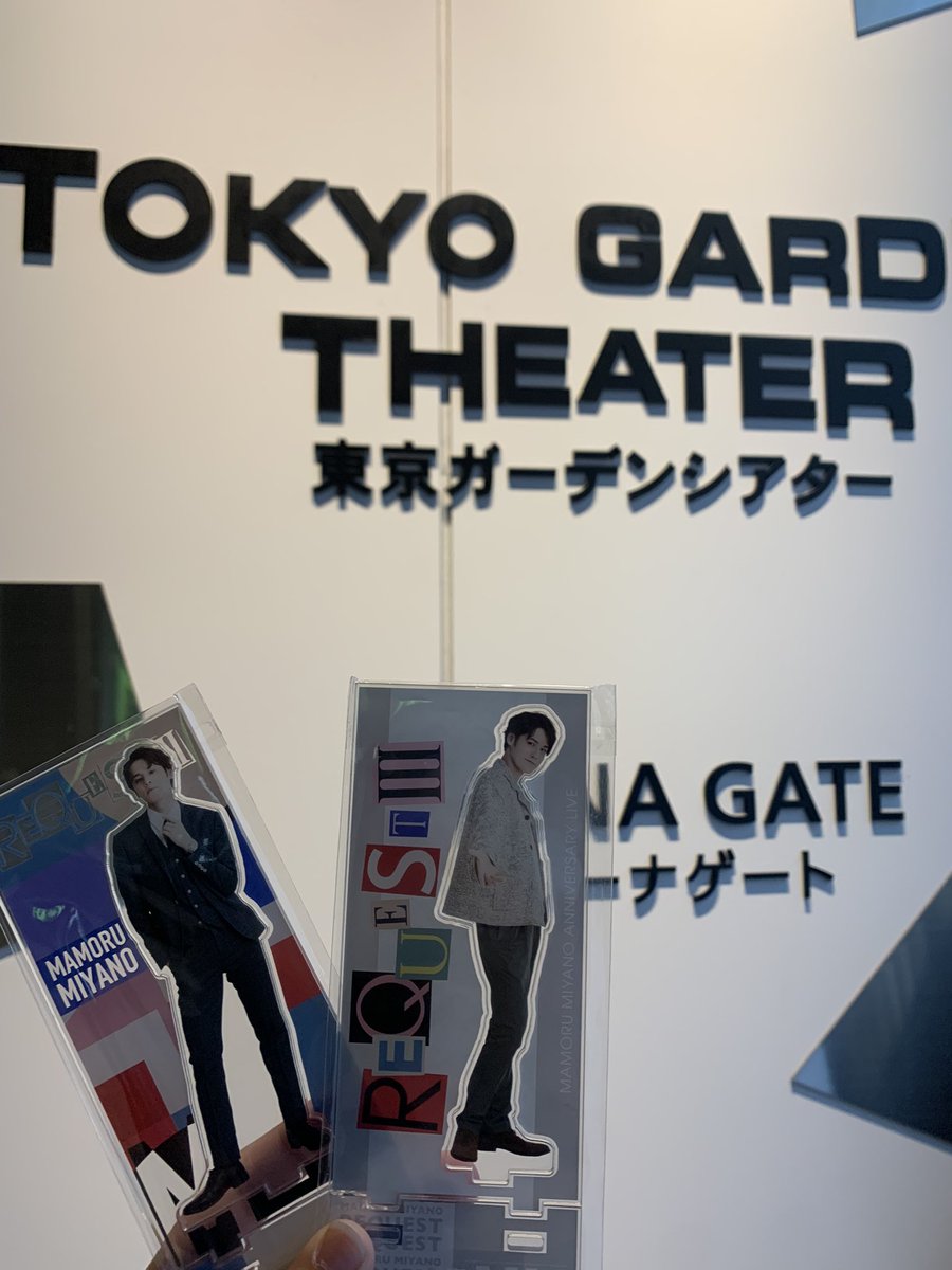 YUKI_10_18's tweet photo. マモライ夜の部最高でした🥰
アリーナＣ席6列目！今までで最高の特等席でした🥹😭
マモちゃん素敵なライブをありがとう〜(ᵒ̴̶̷̥́ ᵕ ก̀)トキヤとのコラボ感激です😭
次のツアーライブも行ける事願ってます🙏🙏🙏✨
#宮野真守 #REQUEST3 #宮野真守REQUEST3 #マモライ https://t.co/6EgE3jjrm9