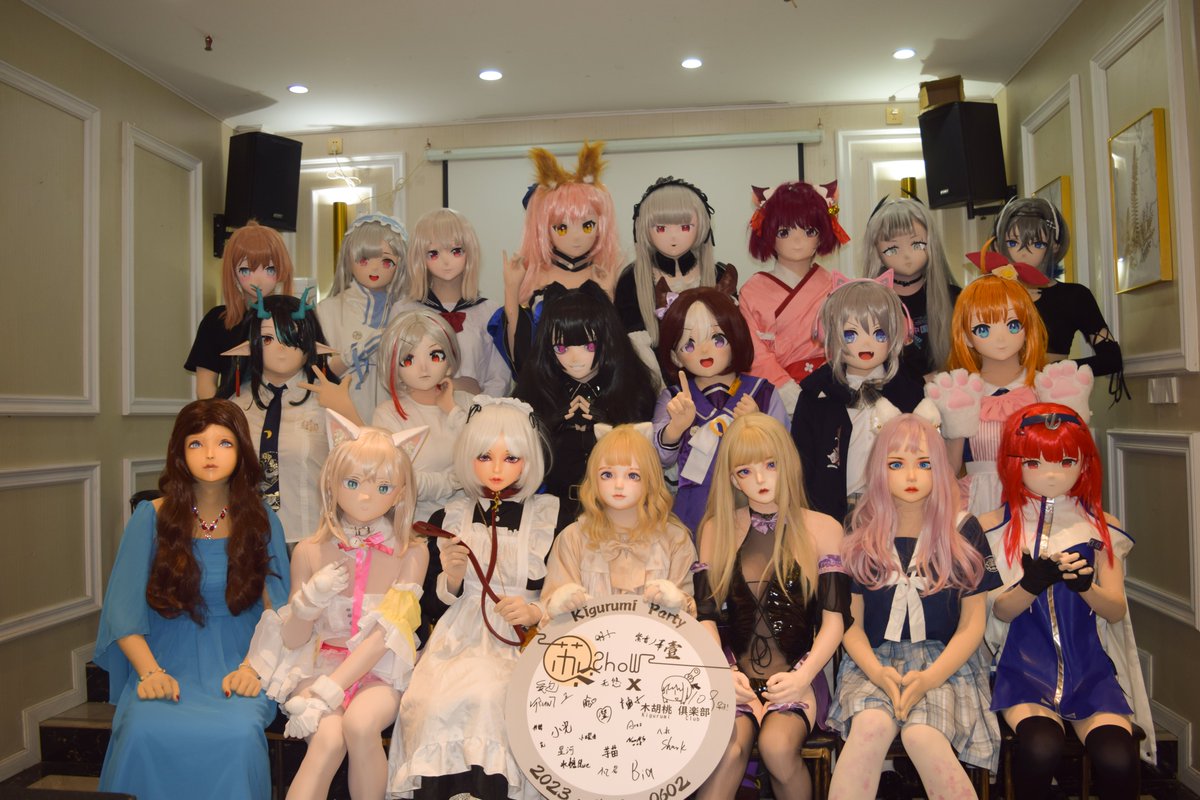 muxinThem's tweet photo. 感谢大家参与，这是本人第一次举办这么多人的活动，希望大家此行玩得开心！
#kigurumi https://t.co/oVbBQ5nRlp