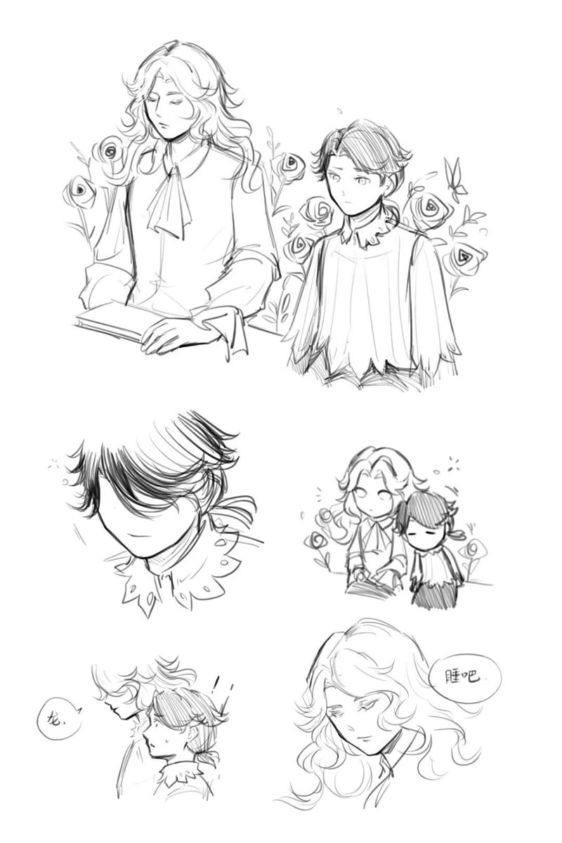 WinTer (@FRYiiiii) / Posts / X