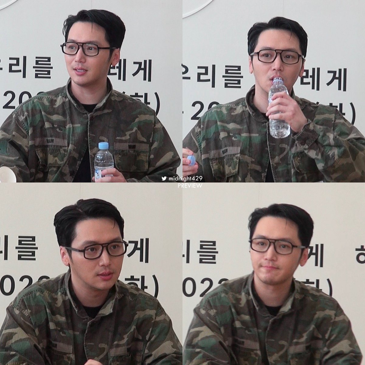 midnight429's tweet photo. 230603 제 11회 무주산골영화제 넥스트액터 출간기념(?) 팬사인회 변요한 프리뷰 - 우리 모두 우리의 꿈을 꼭 이루자! 내일 또 만나요🤎

#변요한 #Byunyohan #무주산골영화제 #MJFF https://t.co/DFgO2Gnc0S