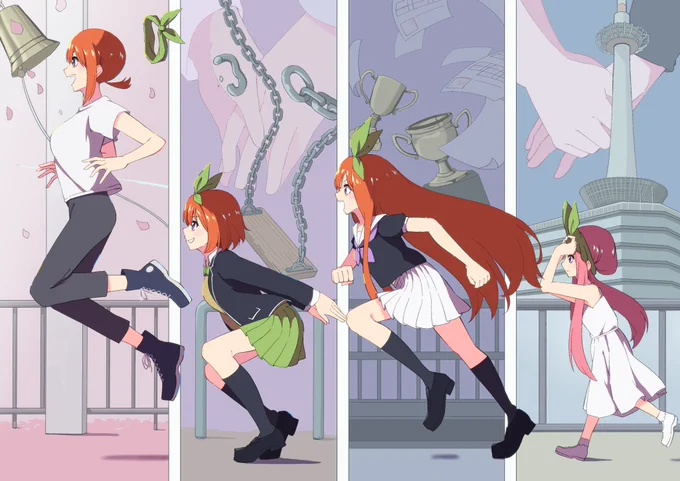 四葉の軌跡  #五等分の花嫁