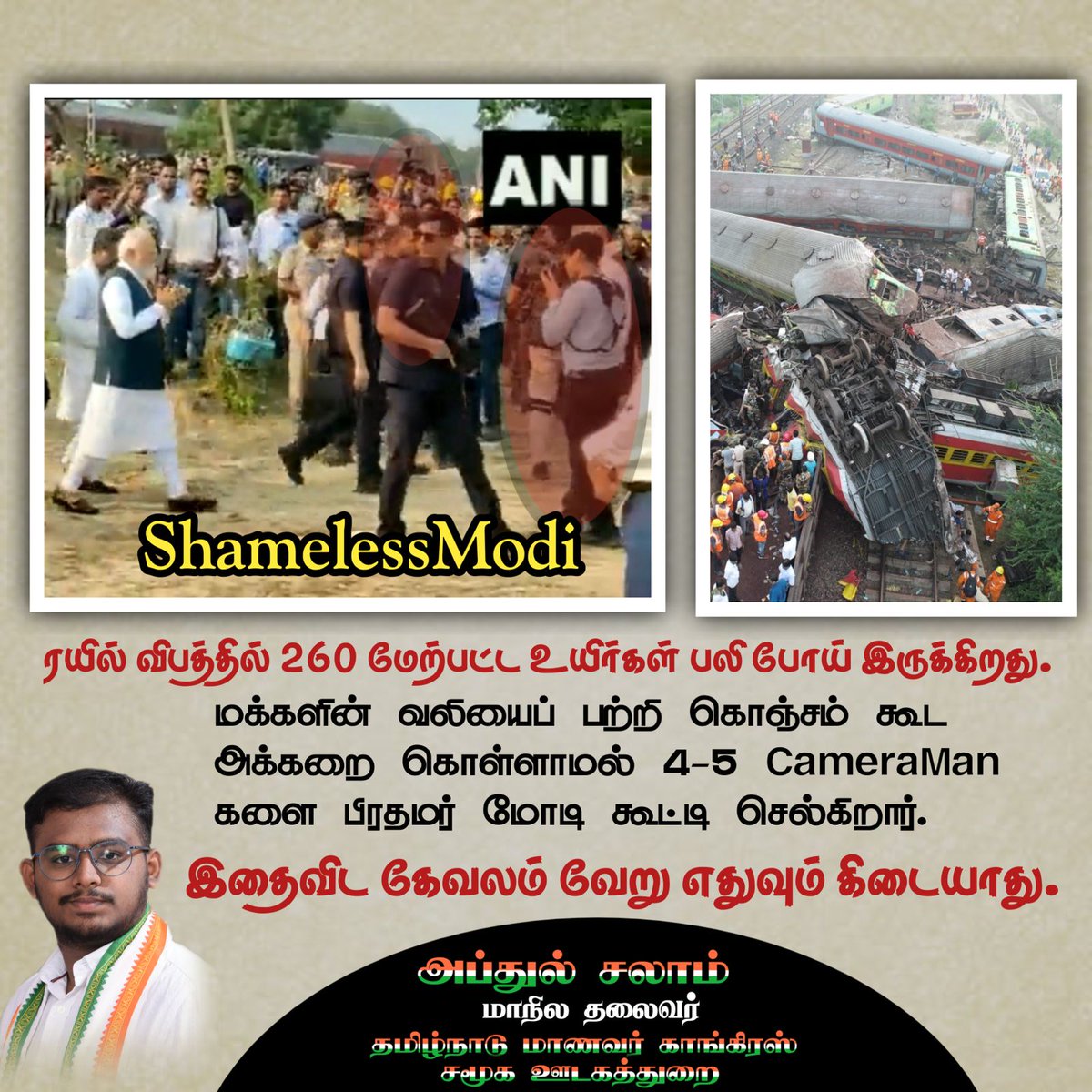 Srivinsui's tweet photo. #shamelessmodigovt #TrainAccident https://t.co/5Iu3jxWzrb