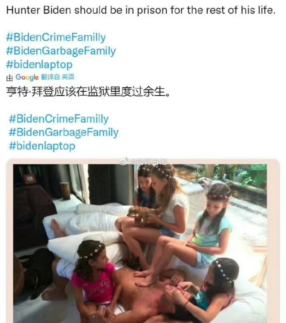 miren_41319's tweet image. 稀宗儿子居然真的和孩子啊……天哪😓😓😓