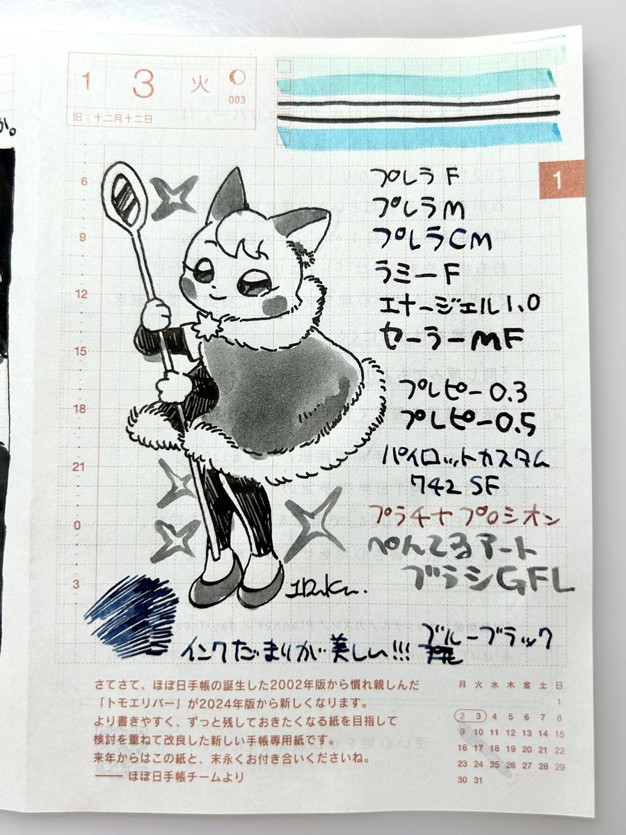 あっちゃん様専用です 玄米20Kg 公式通販 あっちゃん様専用 20kg