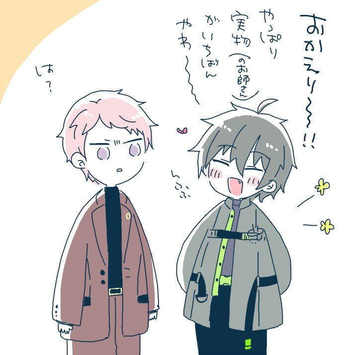 Ejmsnk's tweet photo. ウェディングマーチの https://t.co/PgZNbN0ZDa