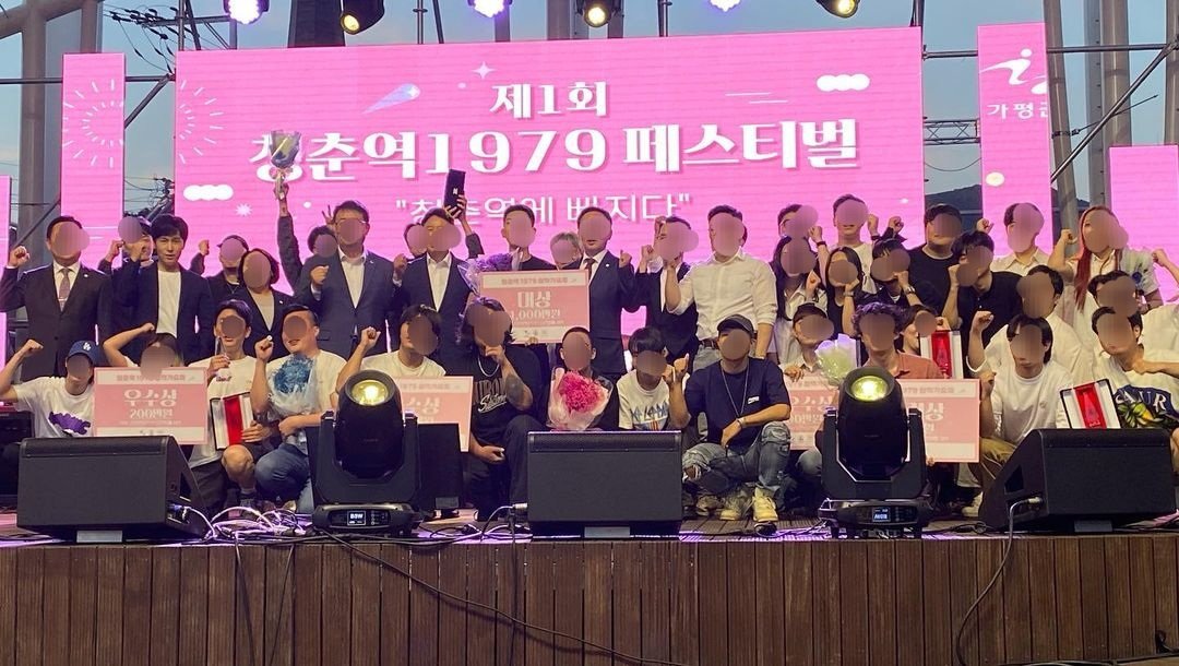 가평군은 가평 홍보대사 님의 고화질 사진 주세요. 플리즈...🥲