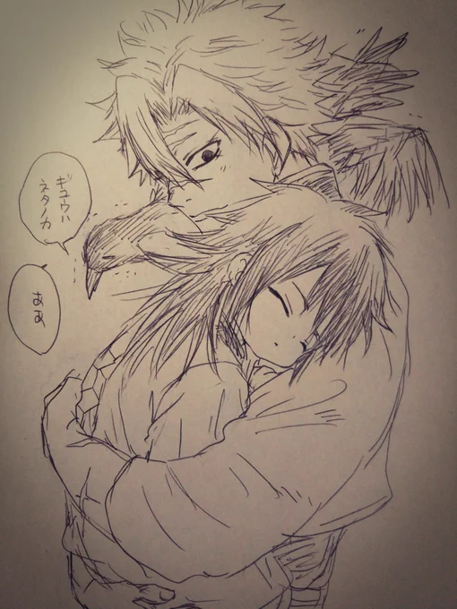 ううう(';ω;`)絵を全然描けてないです…痛みに負けてる…なかなか病院に行かない自分が悪いんだけど…休みの日家の事やったりと(母の奴隷なんで)休みではないようなものなので( '-`)ウーン