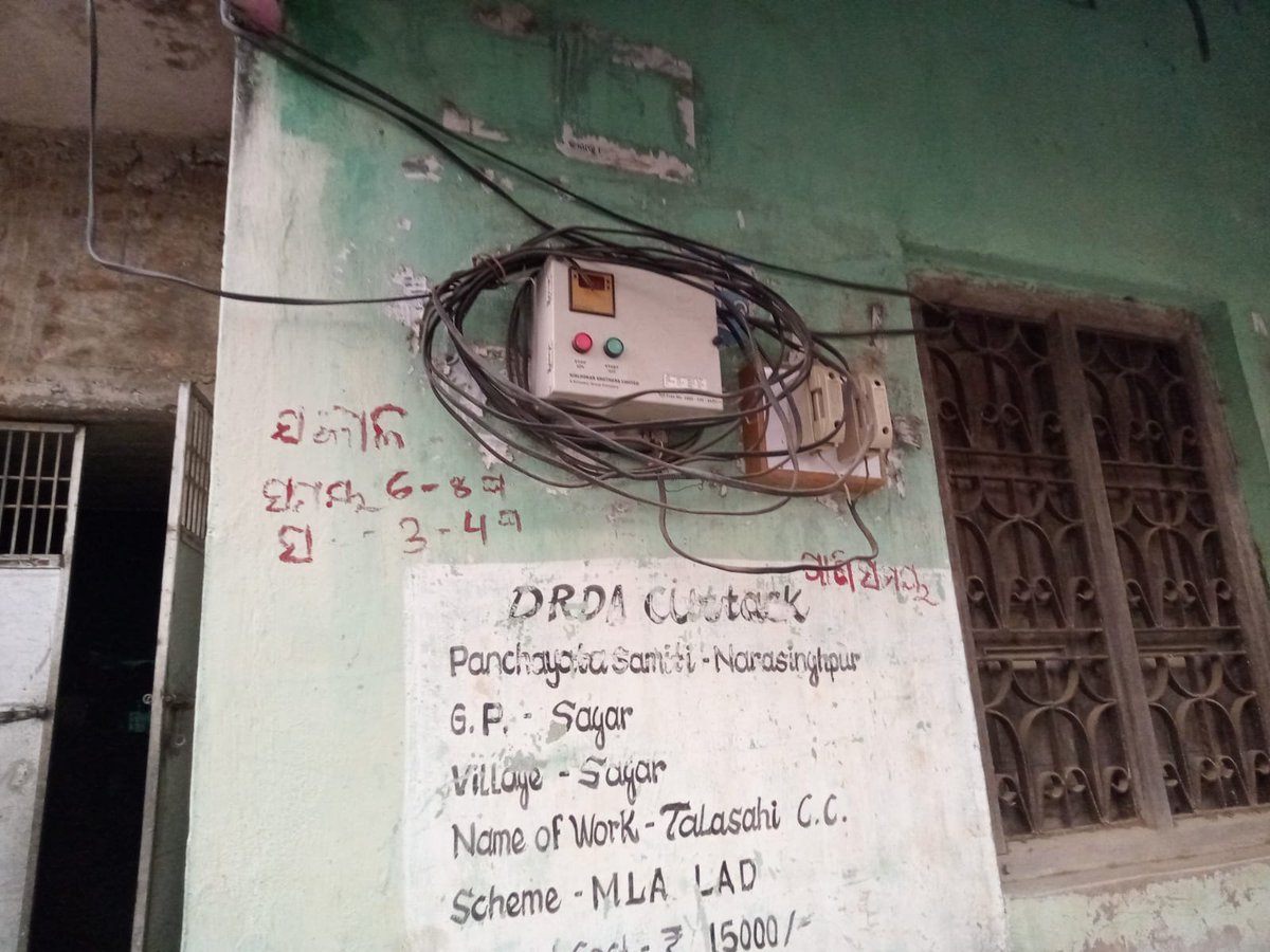 prabin_sahoo's tweet photo. @narshingpur @CuttackDM @PRDeptOdisha @CMO_Odisha @MoSarkar5T @PradeepJenaIAS @SecyChief Sir this tube well which is used by people of Talasahi  Vill-Sagar GP-Sagar Block-Narasinghpur Dist-Cuttack not functioning from 8 months due to non payment of electricity Bill. https://t.co/dye5Ctj1xQ