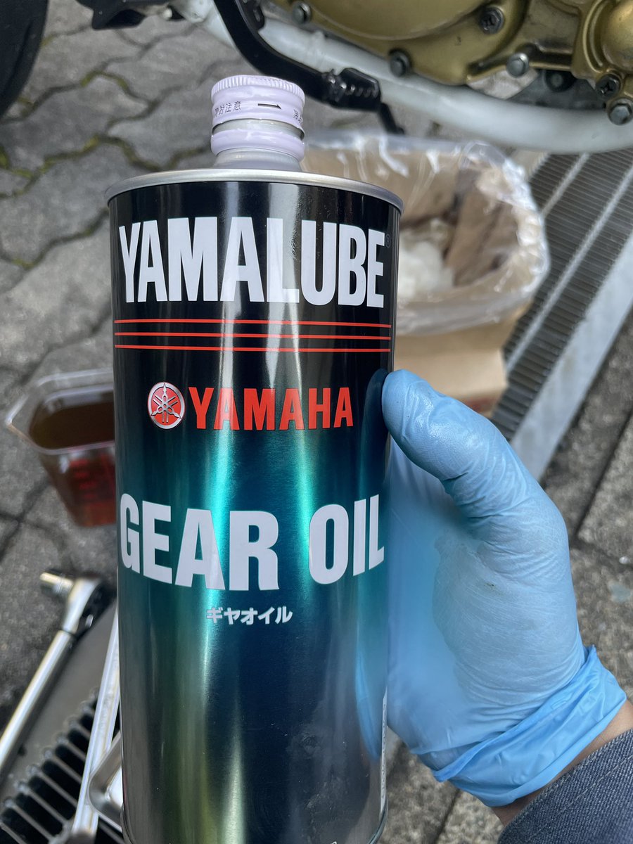 ギアオイル今回ヤマルーブに交換♪

#honda
#crm250ar 
#supermotards 
#offroadobike
#バイク乗りとして軽く自己紹介 
#バイクいじり日誌
#バイク好き
#オフ車
#モタード
#オフロード車好き
#モタード好き
#HONDA
#CRM250R
#CRM250AR