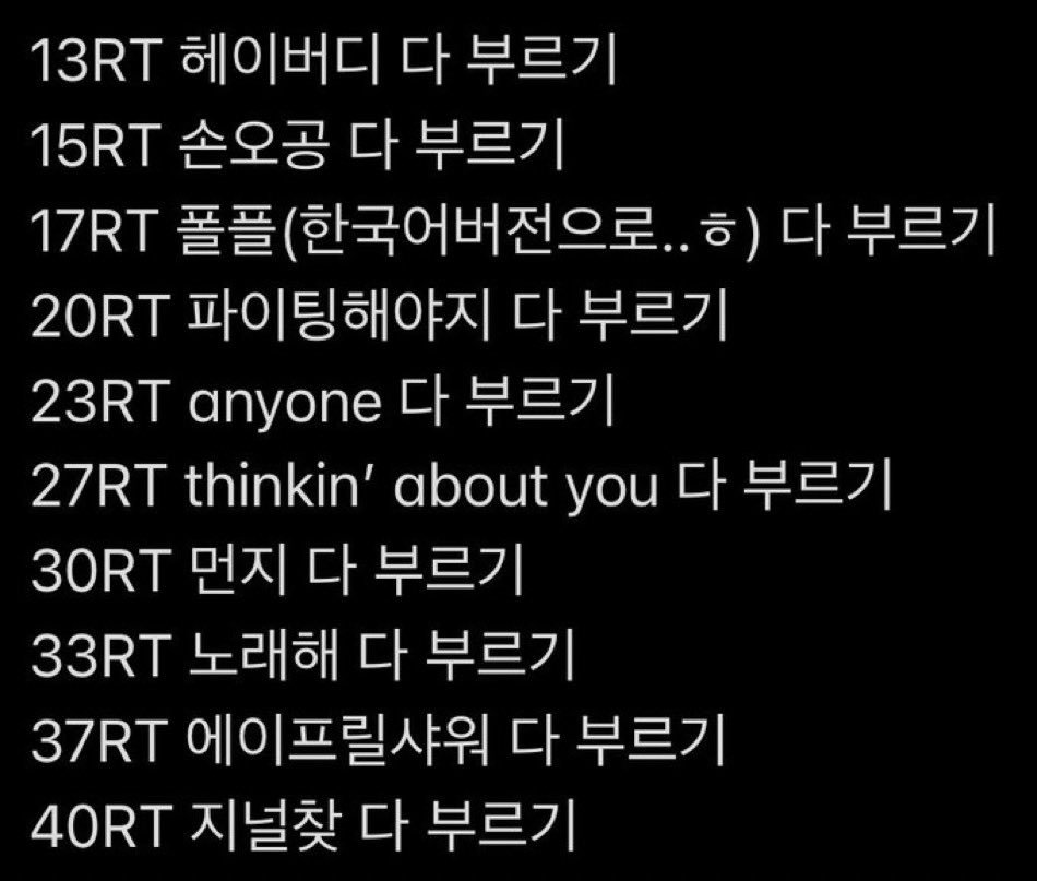 오옹 이런게 있넹
나도 할래여!!