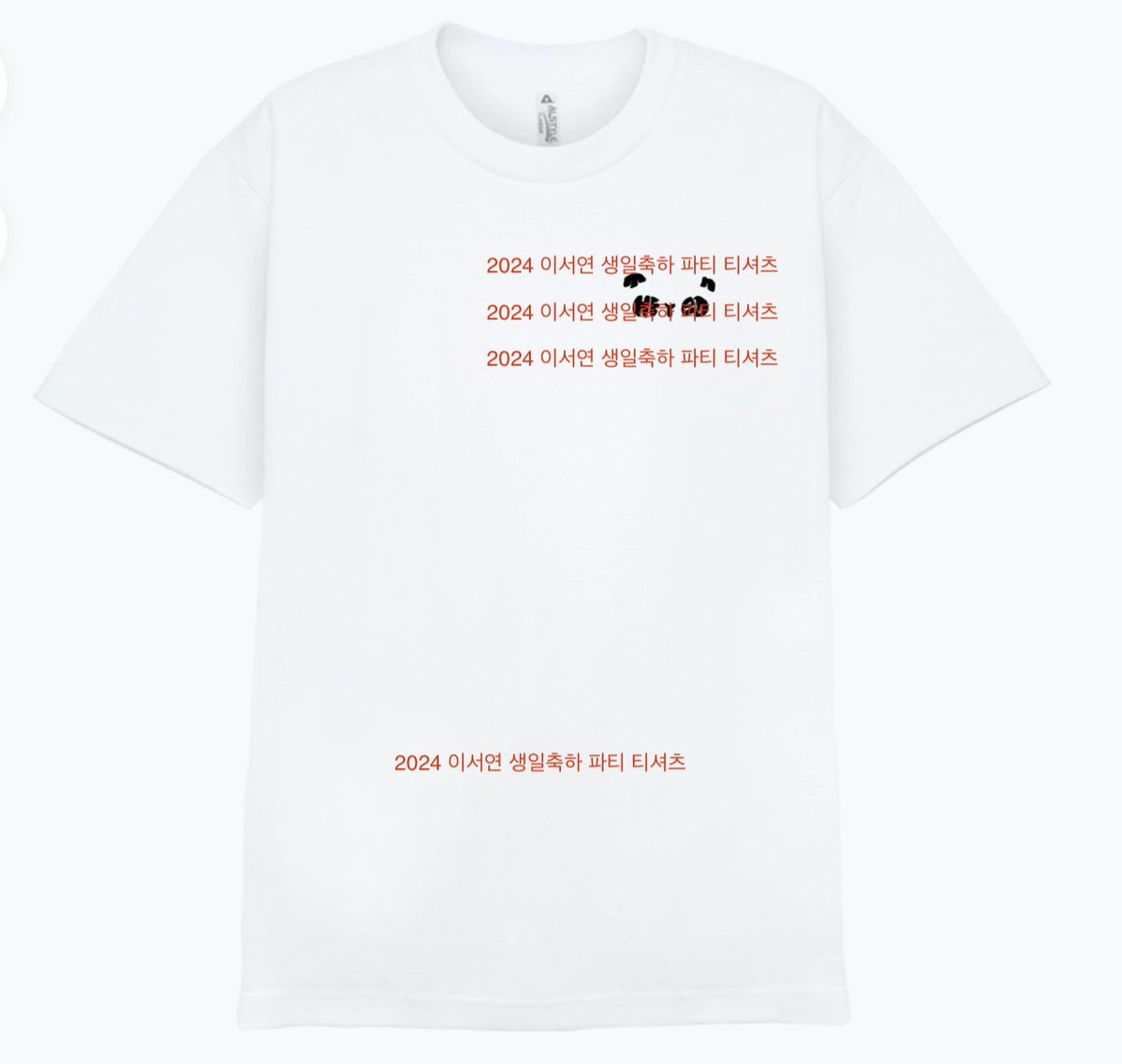 theyeon_Tshirt's tweet photo. 안녕하세요. 2023 이서연 생일기념 후드티 총대입니다. 판다 후드티에 보내주신 성원에 따라, 2024년 서연이 생일이벤트를 기획하기 위한 티셔츠를 제작할 계획입니다. 현재 앞면에는 더연의 글자를 이용하여 판다 로고를 만들었는데, 뒷면에 들어갈 그림을 투표로 정해볼까 합니다. https://t.co/j7oB8FOWij