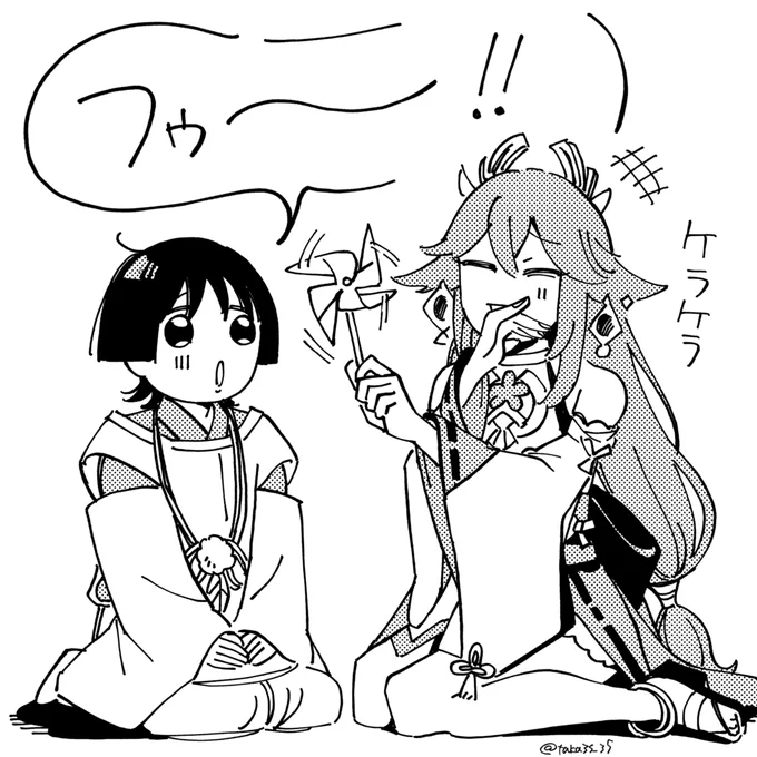 たまに稲妻城へ遊びに来るお姉さん 