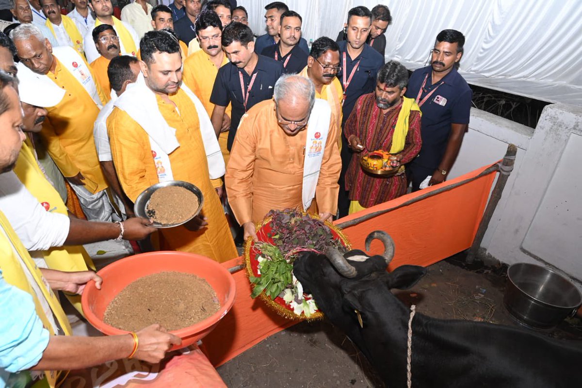 आरती, दीपदान संग गोधन का सम्मान
भांचा राम करें मानवता का कल्याण

केलो महाआरती| रायगढ़

#Ramayan_Mahotsav_CG