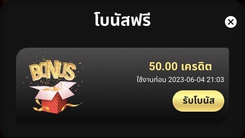 🎁เว็บใหญ่ มั่นคง ปลอดภัย 100%
🏆ระบบ VIP สมาชิกรับฟรี 50.-

[ติดตาม+รีทวิต🔁+กดหัวใจ❤]
📱แคปหน้าจอ แล้วแจ้งแอดมินได้เลย⚠
🧧ติดต่อรับ : citly.me/WarCU

📱สมาชิกรับโปรฝาก #25รับ100
คลิก : citly.me/YMzjH

#เว็บตรง #สล็อตเครดิตฟรี #สล็อตเครดิตฟรี #ZC9