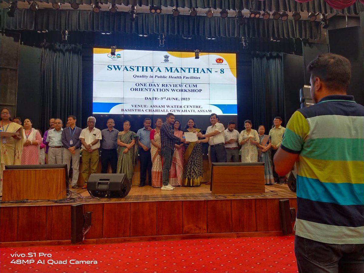 We congratulate Sri Dipankar Gogoi,NMA,posted in Kacharipather MPHC under Tengakhat BPHC for being awarded as the 'Best Performer' of Dibrugarh at Swasthya Manthan held today at Assam Water Centre, Guwahati.

@nhm_assam