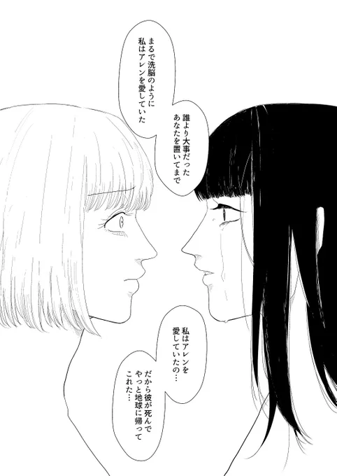 (10/11) 