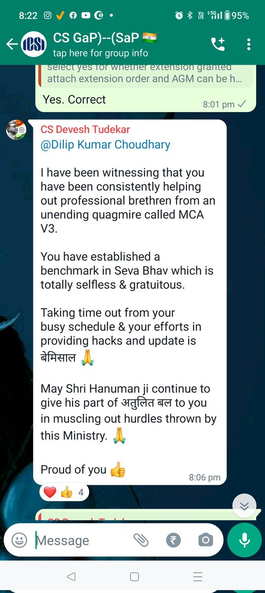 dilip241's tweet photo. The motivational comments to do things beyond the capability.
#FixMCAV3 #MCA21 #CSTwitter #easeofdoingbusiness https://t.co/aidA1RQaYt