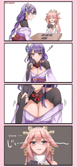 カードゲーム大好き神子さま (miko loves playing cards) #eimiko #原神 #GenshinImpact