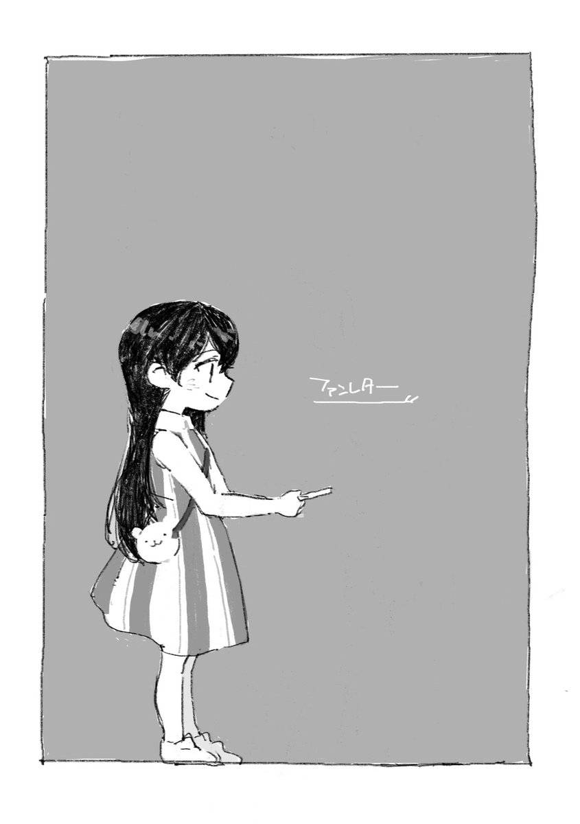 ① 
