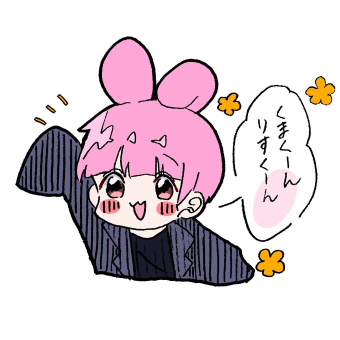 服装キメて静かにしていたら 実はめちゃめちゃかっこいい説  #ゆるふわ #ぴーまるあーと #P丸様。