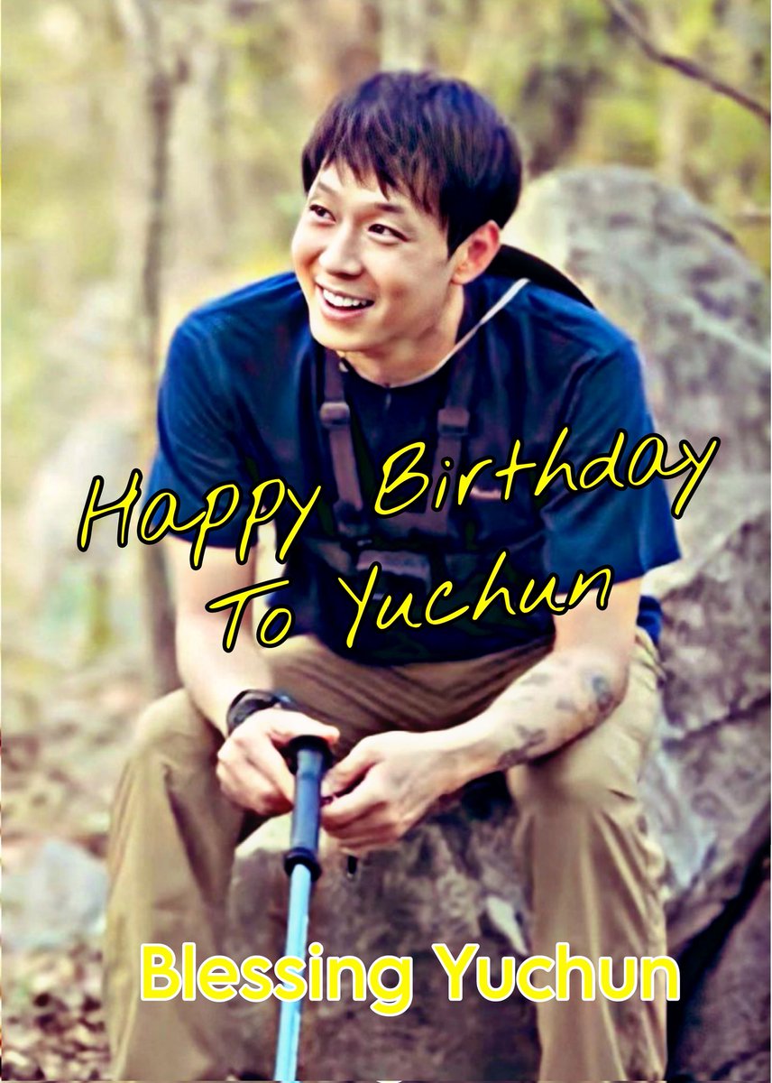 🌻넌 나의 빛(BlessingYuchun_hoho)🌻 tweet media