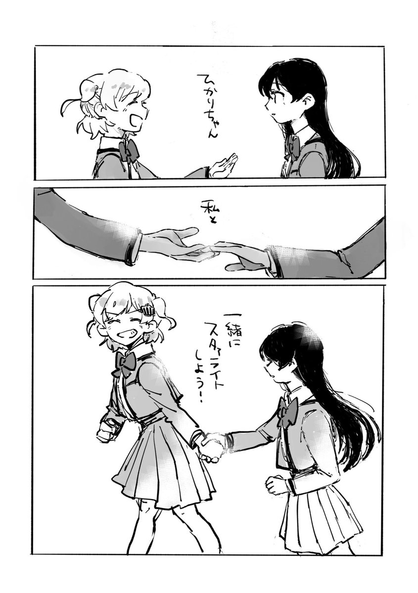 ② 