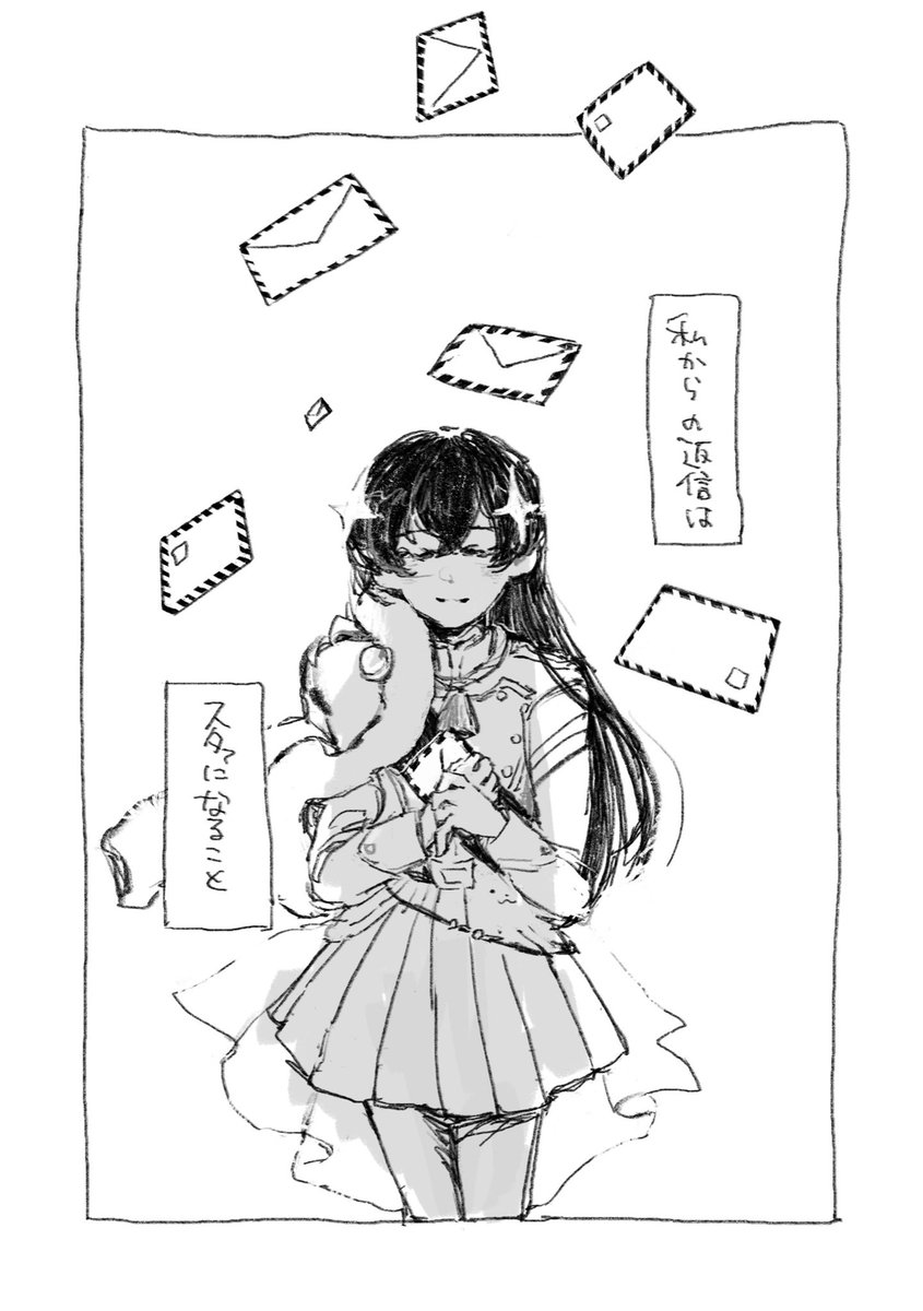 ② 