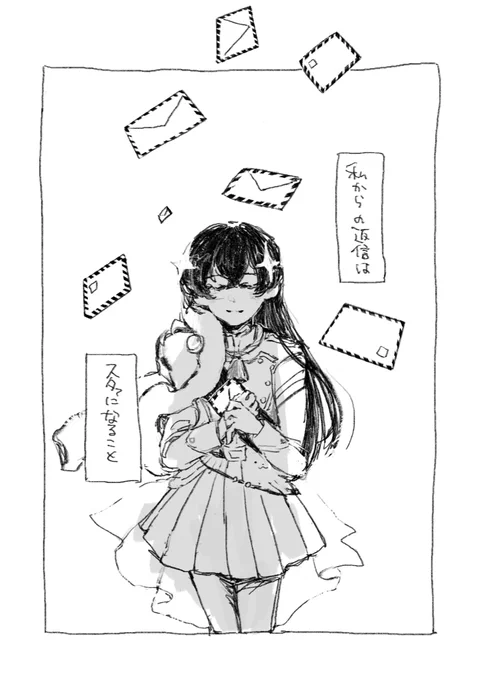 ② 