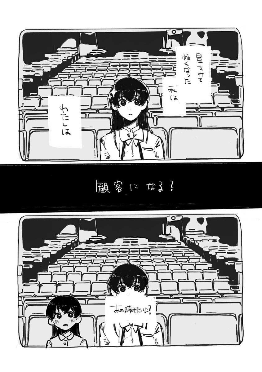 ③ 