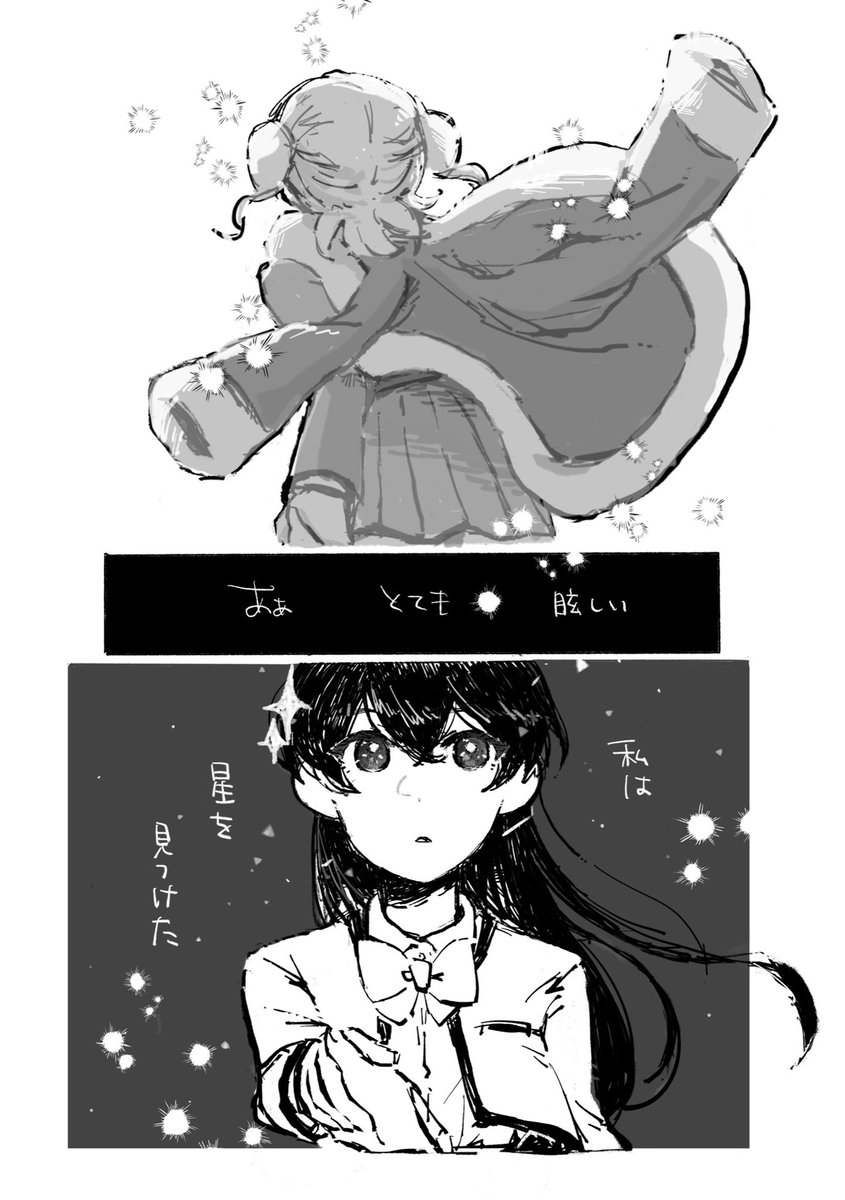 ③ 