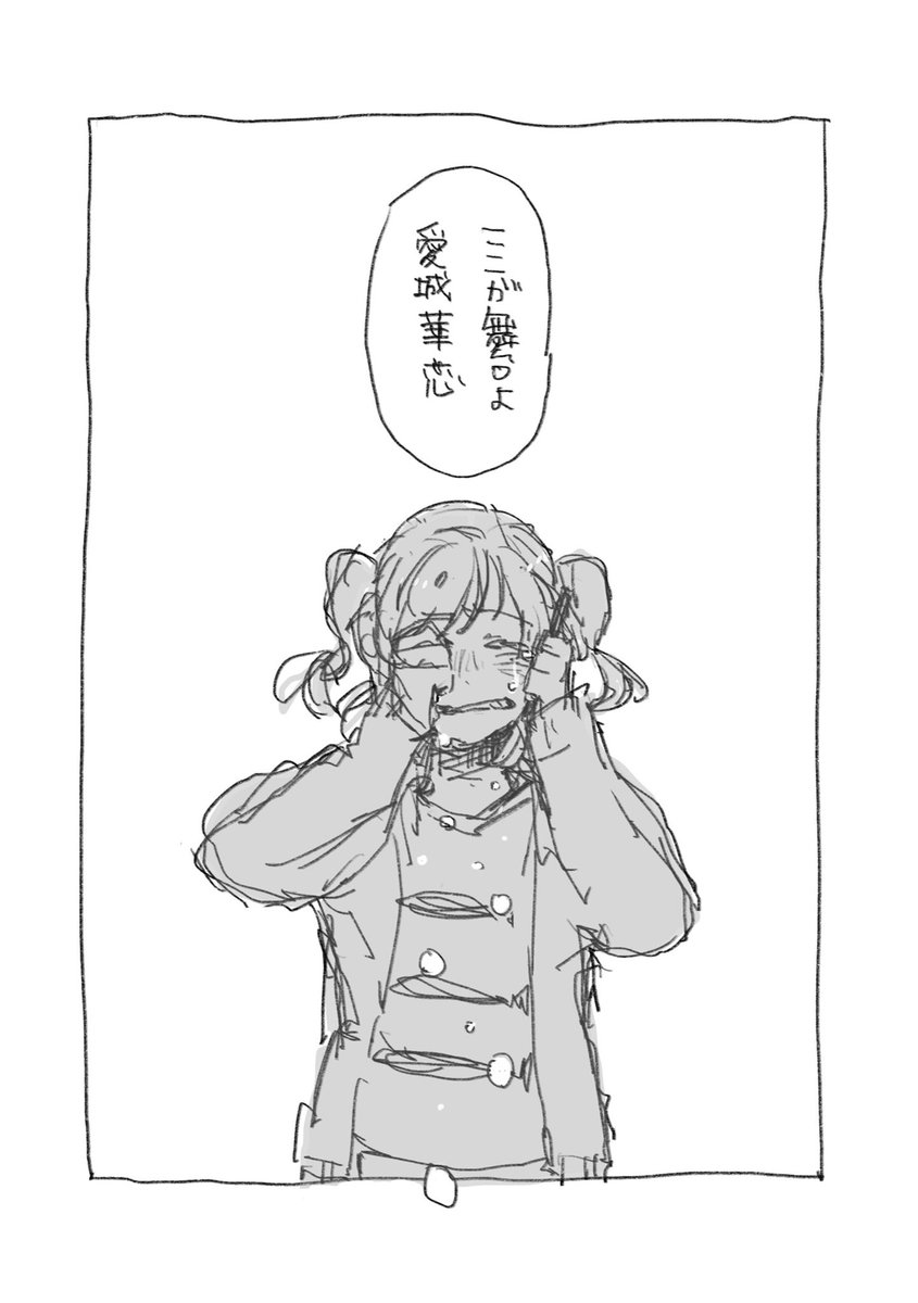 ⑥ 