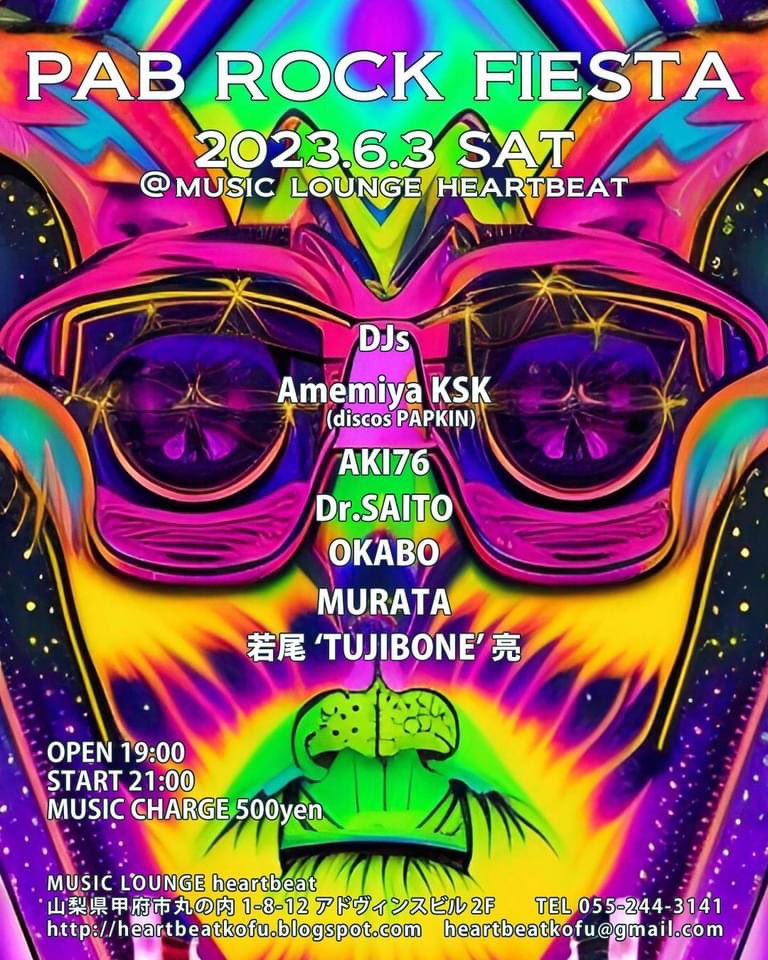 akitos4's tweet photo. 来夢ピヨライブ後にハートビート #PabRock DJ

ジプシーブラスバンドを中心に
 
〆はやはり
#蜂鳥あみ太　＝狆の
#地獄への九拍子 https://t.co/xIRKCIlqz4