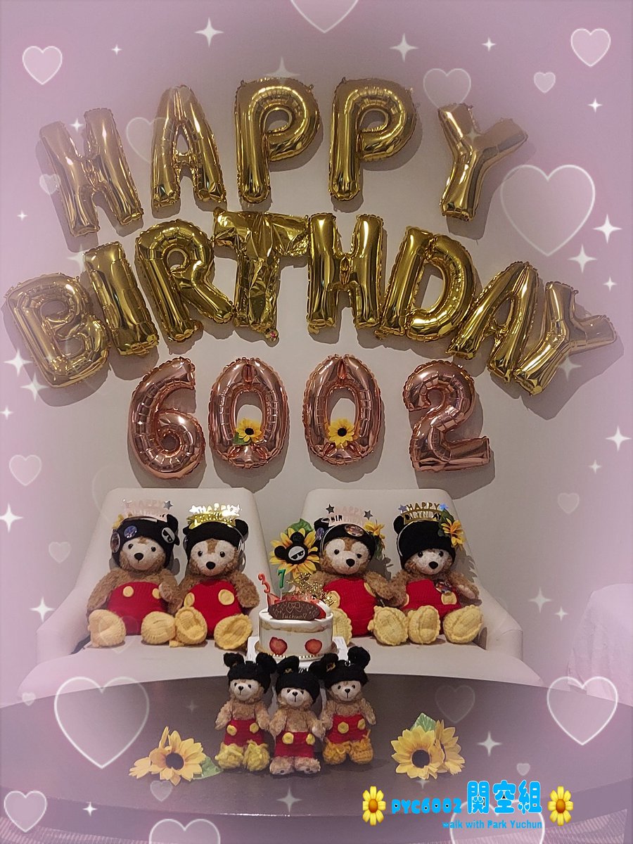 ゆちょん37歳の誕生日おめでとうございます。
私達の心はいつもあなたと一緒です🌻
笑顔あふれる一年になりますように…🍀

#박유천_생일축하해
#Happy6002day
#2023HappyユチョンDay