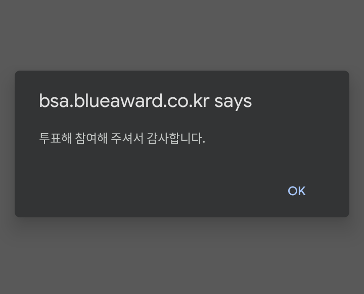 no8signal's tweet photo. #에이티즈 #ATEEZ #WOOYOUNG has been listed as nominee under 3 categories for Blue Dragon Series Award 2023 as he participated on “Fill In The Blank” documentary. 

— Male Artist Award
— New Male Artist Award
— Popular Star Award

[VOTE HERE!]**
🏴‍☠️https://t.co/9L93qQyHVG https://t.co/iGESJvVQVa