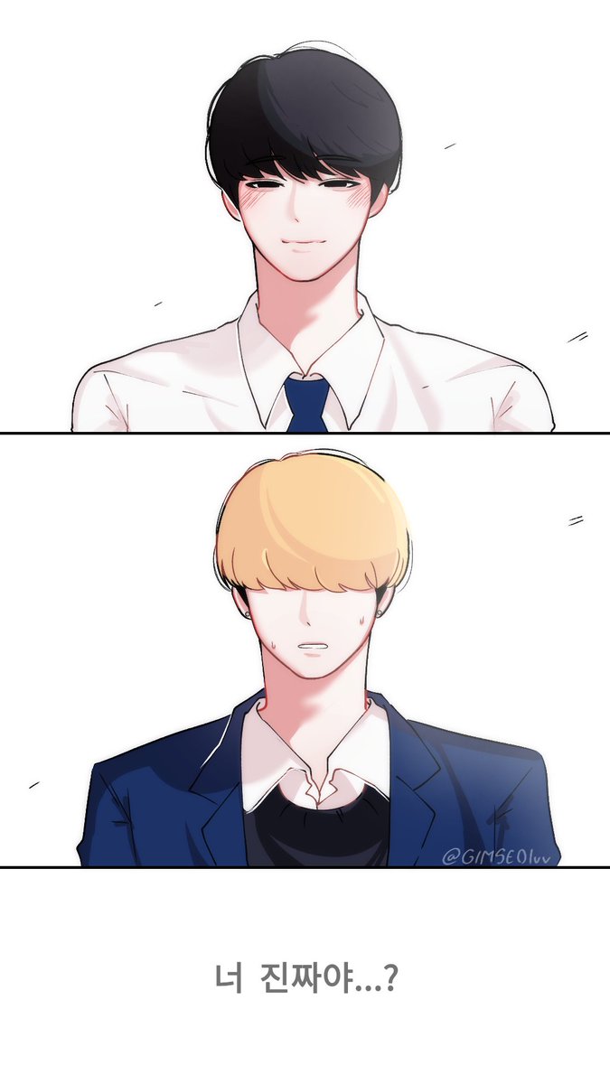 GIMSEOluv's tweet photo. JayDan short story 🥹
#lookism #JaySeok #JayDan #HongJay

I drew this because I'm still sad, after seeing flashes of Jay's past😭💦 https://t.co/ATLg6SHNis