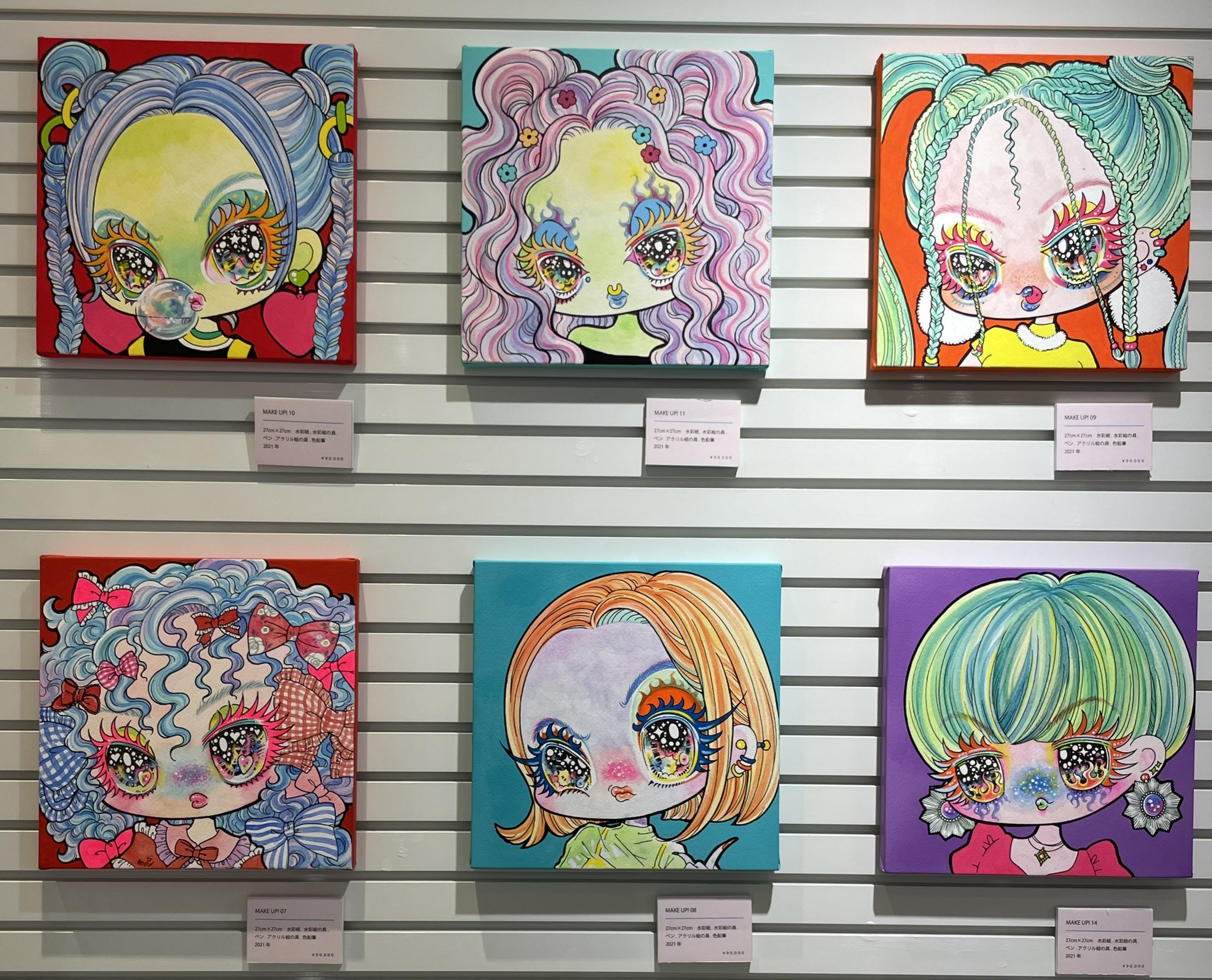 せきやゆりえさん - Search / X