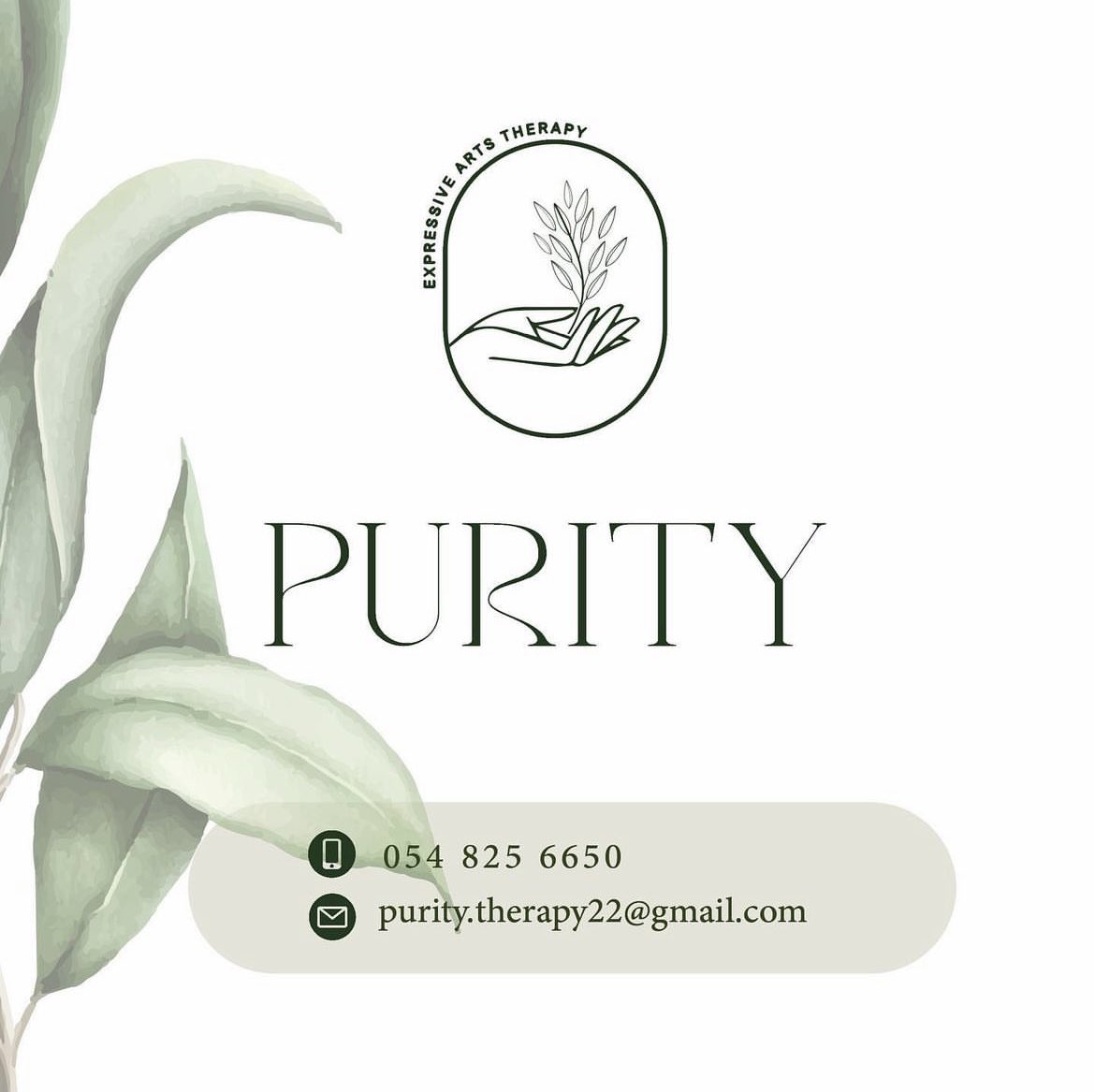 purity_centers's tweet photo. نهتم بالصحة النفسية لجودة حياة مستدامة واكثر نقاء 🍃 https://t.co/RPhjbYeaau