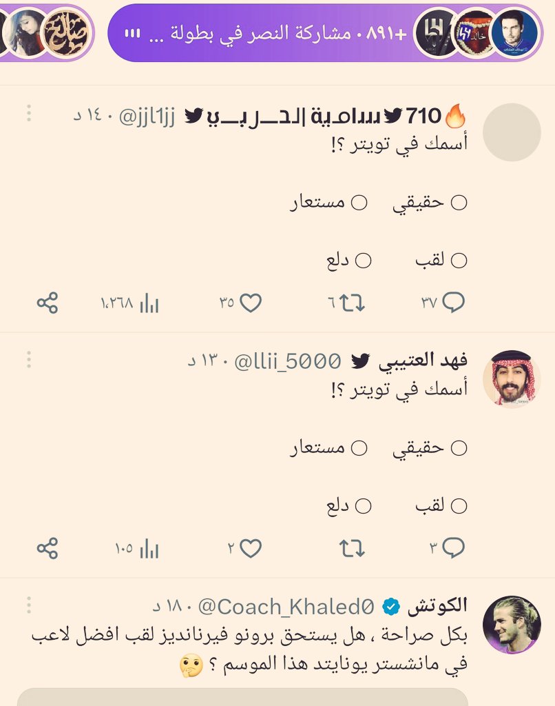 7SC__'s tweet image. 🤔🤔