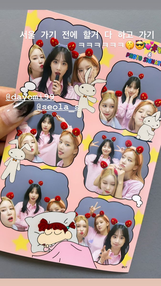 Time_Chuchu's tweet photo. 220604 엑시 인스타스토리

#우주소녀 #엑시 #WJSN #EXY https://t.co/wt37QswaXX