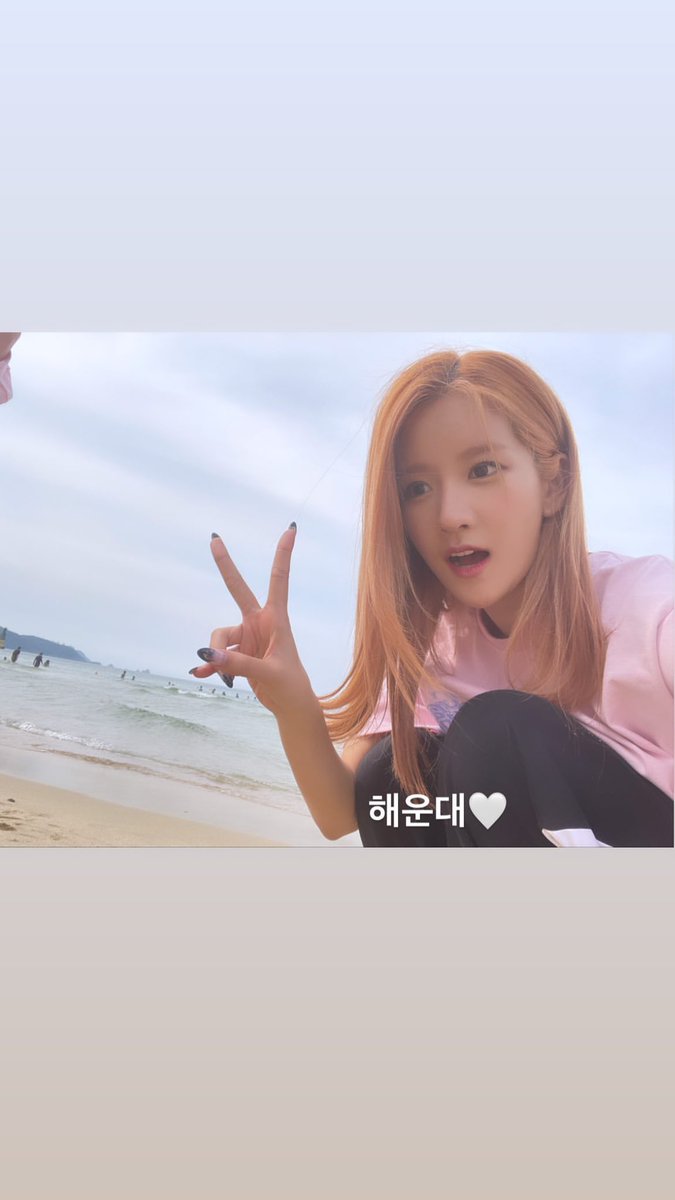 Time_Chuchu's tweet photo. 220604 엑시 인스타스토리

#우주소녀 #엑시 #WJSN #EXY https://t.co/wt37QswaXX