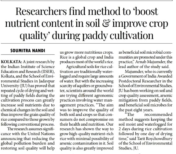 My recent research has been covered in two National (India) News Papers... Millenium Post and Bartaman Patrika... I expect more quality research who is interested to work with me...
#SoilHealth #sustainable cultivation #agriculture #SoilBacteria #Environment