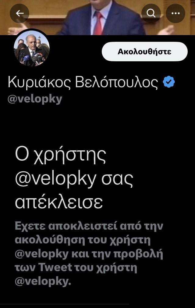 Nikos Michael tweet media