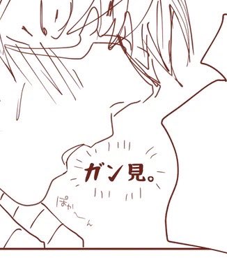 あかり🔆🐣(@Akari___1217) さんのマンガ一覧 : いいね順