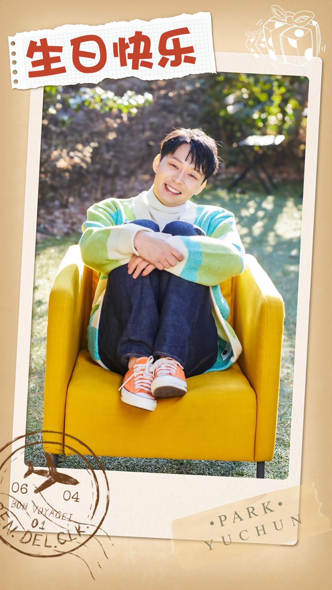 希望你一直快乐、幸福
希望你想要的都能实现
항상 행복하시길 바랍니다💙

#박유천_생일축하해 
#Happy6002day
#2023HappyユチョンDay

@logbookofficial 
@LogbookAsia