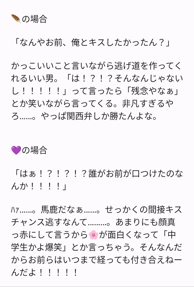 neko40875262's tweet photo. 🪶/💜 https://t.co/BcdU9z0oYa