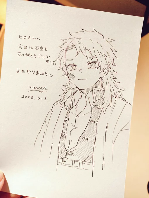 ものかさんに描いて頂いた…自慢する😭✨✨
イケメン🐰神過ぎる…首元見えてんのエッチです…本当にありがとうございます!家宝にします!!😭😭✨✨ 