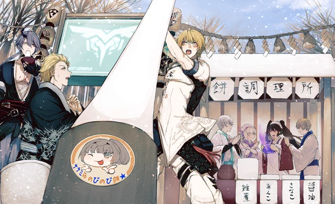 パニグレ2.5周年おめでとう御座います!!!パニグレが最高に面白くて楽しい作品だからこそこんなにたくさん絵を描くことも交流も楽しめてます!!!これからもガンガン応援します!!! #punishinggrayraven #战双帕弥什 #パニグレ #パニグレ2年半アニバ
