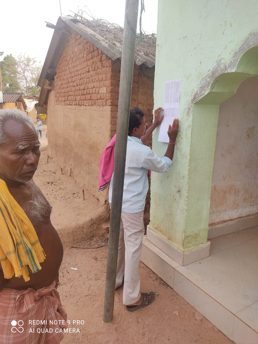 ସାମାଜିକ ସୁରକ୍ଷା ରୁ ଭତ୍ତା ହିତାଧିକାରୀଙ୍କ ତାଲିକା ଆଗଲପୁର ବ୍ଲକ୍ ର ବିଭିନ୍ନ ଗ୍ରାମ ରେ ଭତ୍ତା ହିତାଧିକାରୀଙ୍କ ତାଲିକା ସର୍ବସାଧାରଣଙ୍କ ଅବଗତି ନିମନ୍ତେ ପ୍ରଦର୍ଶନ କରାଗଲା।