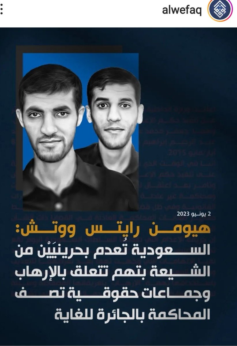 EA__BH's tweet photo. العنز للاسف ما تشوف الا شق غيرها..
ما تشوف شقها.. 
لكن عنز عبيد المجرس يشوفون شقهم لكن اعمل نفسك ميت.. https://t.co/A5r03ZLf4T