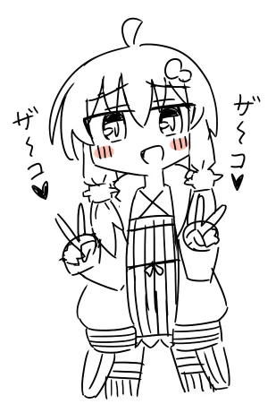 配信お疲れさまでした! 本日はIAちゃんに力を入れましたがザコザコゆかりさんがなんかツボって楽しかったです